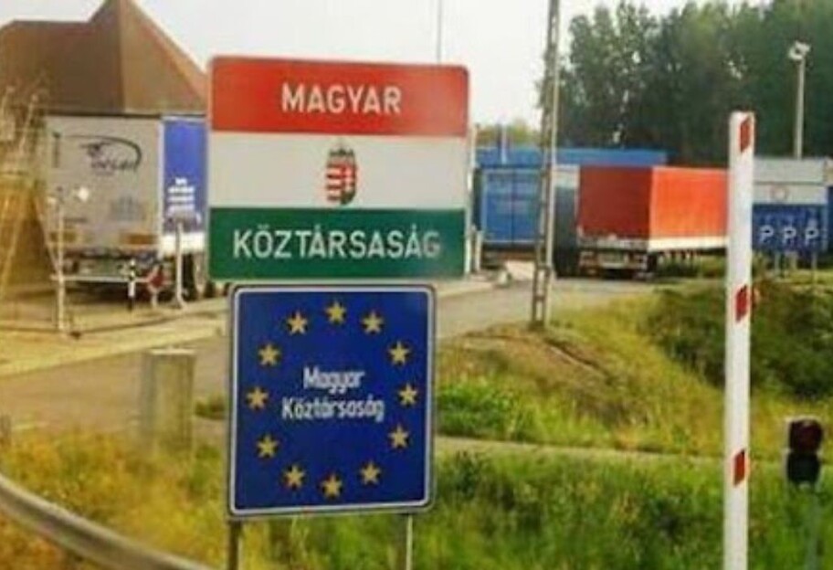 Україна заборонила в’їзд трьом високопоставленим угорським військовим - фото 1