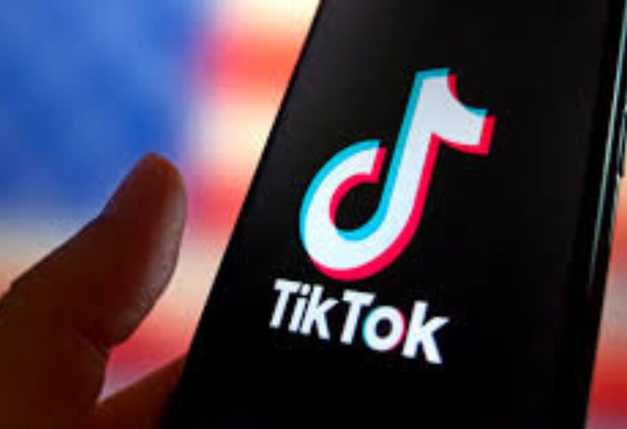 Трамп підписав указ про продаж TikTok: компанія оцінена у 14 млрд дол - фото 1