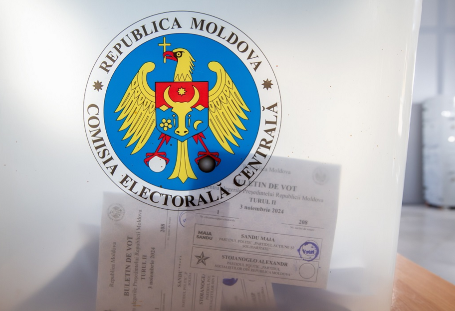 Вибори в Молдові: перемогла проєвропейська партії Маї Санду - фото 1