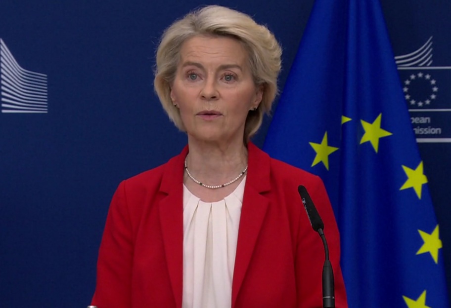 Урсула фон дер Ляєн оголосила про €2 млрд на дрони для України - фото 1