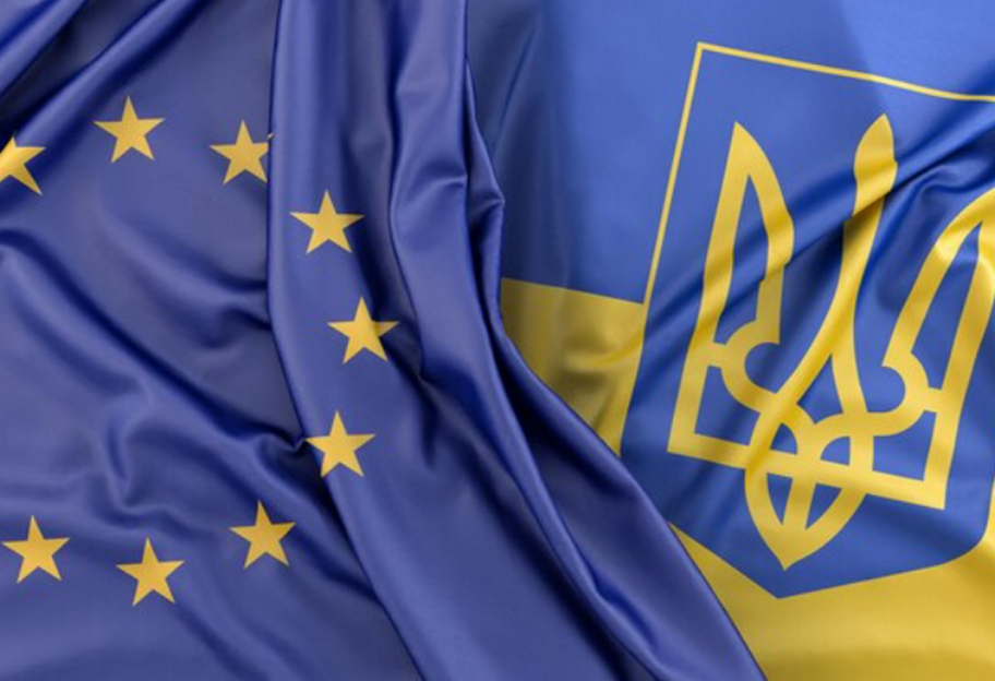 Україна отримала €4 млрд макрофінансової допомоги ЄС — Свириденко - фото 1