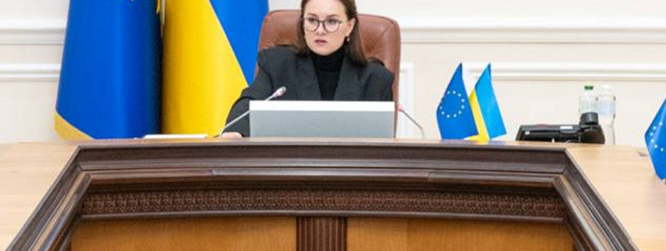 Правительство приняло ряд решений для усиления защиты детей - Свириденко