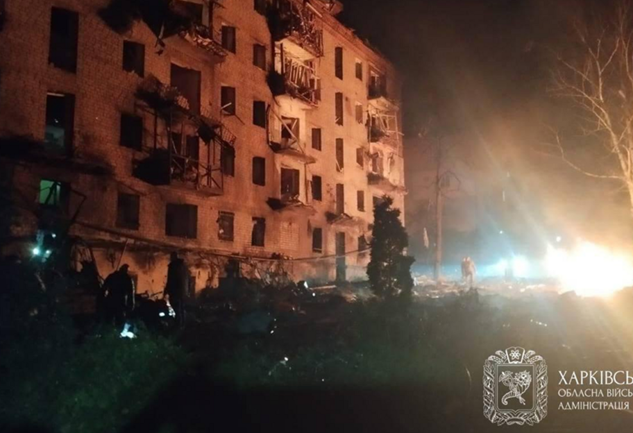 Російські обстріли Харківщини: внаслідок атаки постраждали 16 людей, серед них дитина - фото 1