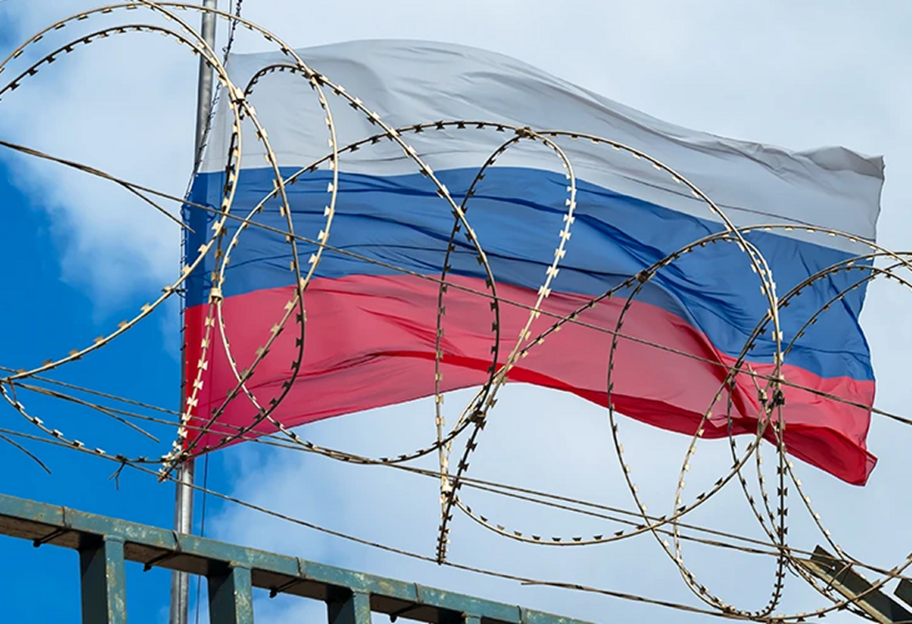 В ЄС розглядають можливість передати Україні заморожених активів на $140-170 млрд — рішення ще немає - фото 1