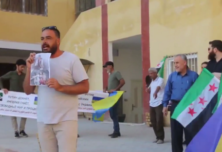 У Сирії відбувся мітинг на підтримку України — учасники звинуватили Путіна у масових вбивствах (відео)