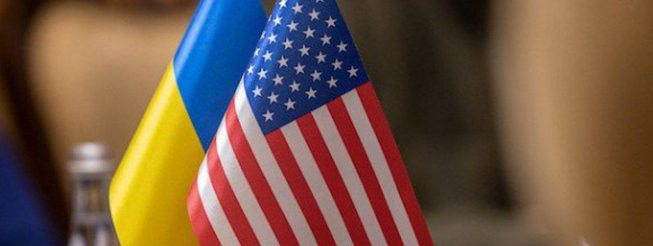 Переговори України та США про постачання зброї під загрозою через шатдаун — ЗМІ