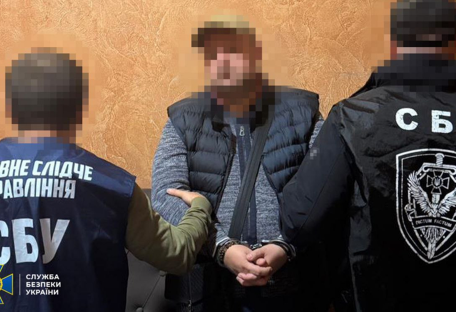 СБУ задержала должностного лица Минюста, который занимался схемами для ухилянцев - фото 1