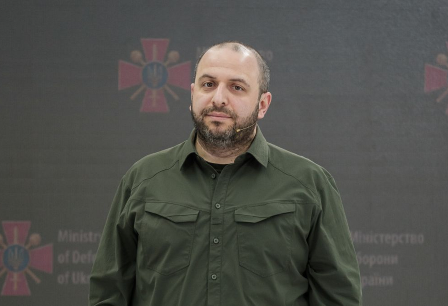 Умєров анонсував технологічну Ставку: у фокусі — збільшення фінансування на закупівлю зброї - фото 1