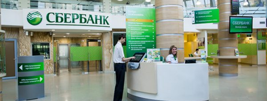 Суд США отказал 