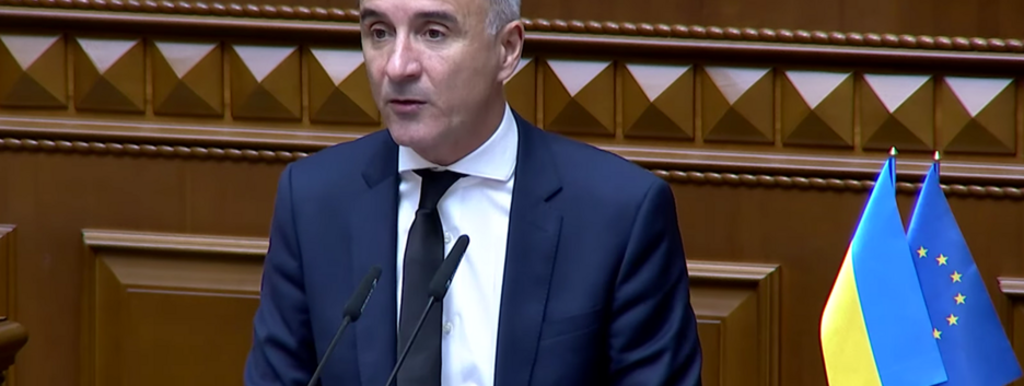 Крым – это Украина: президент ОБСЕ выступил в Верховной Раде Украины