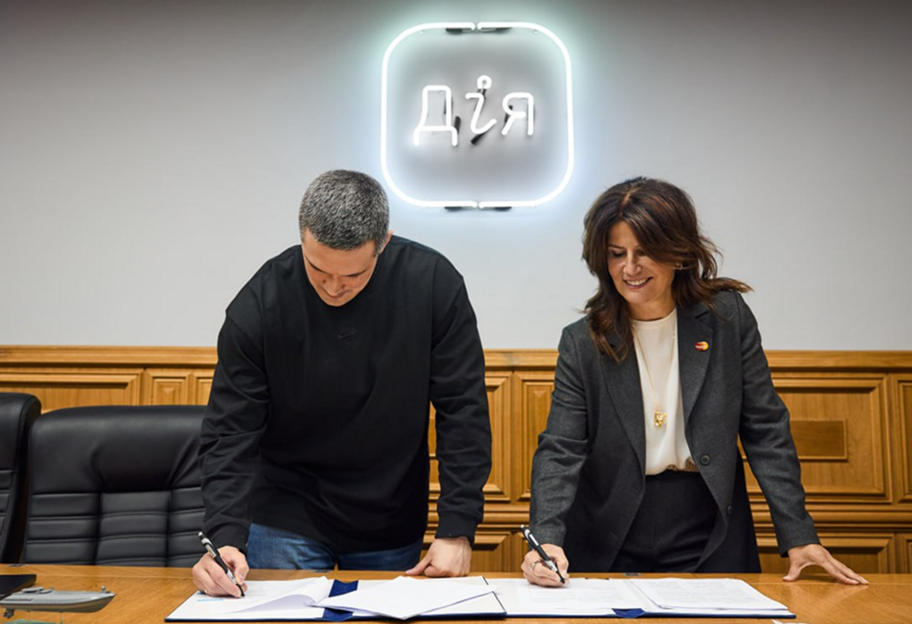 Федоров: Мінцифри підписало новий меморандум про співпрацю з Mastercard - фото 1