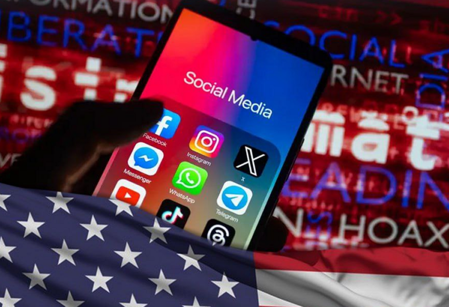 ЦПД попереджає про активацію інформаційних атак росії проти США за допомогою ШІ - фото 1