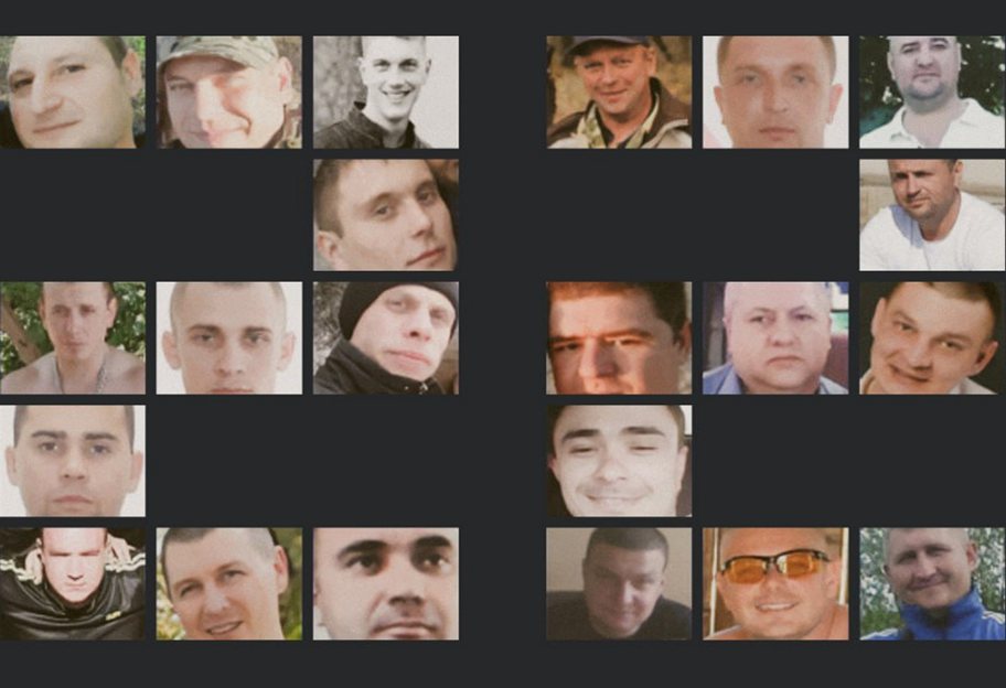 ГУР і Нацполіція ідентифікували 22 злочинців, які катували українців у колонії на Донеччині - фото 1