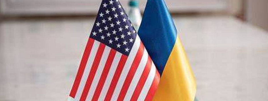 Оборона, энергетика, санкции: украинская делегация направляется в США для переговоров