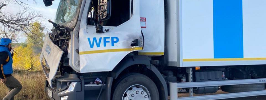 росія ударила по гуманітарному конвою ООН на Херсонщині: реакція МЗС