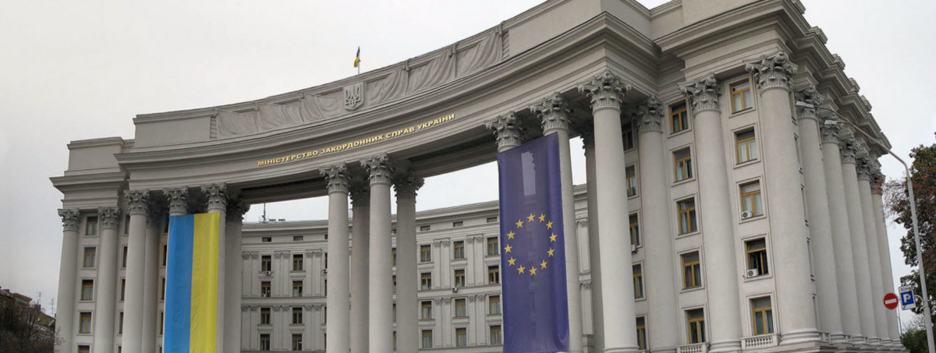 МЗС України вітає звільнення останніх заручників з полону ХАМАС