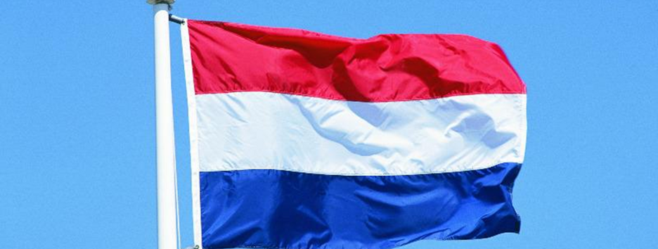 Нідерланди додатково виділять пакет військової підтримки на €90 млн для України — міністр оборони