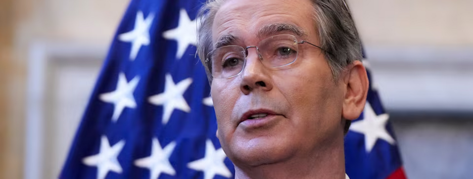 США очікують, що Японія припинить імпорт російських енергоносіїв — Бессент