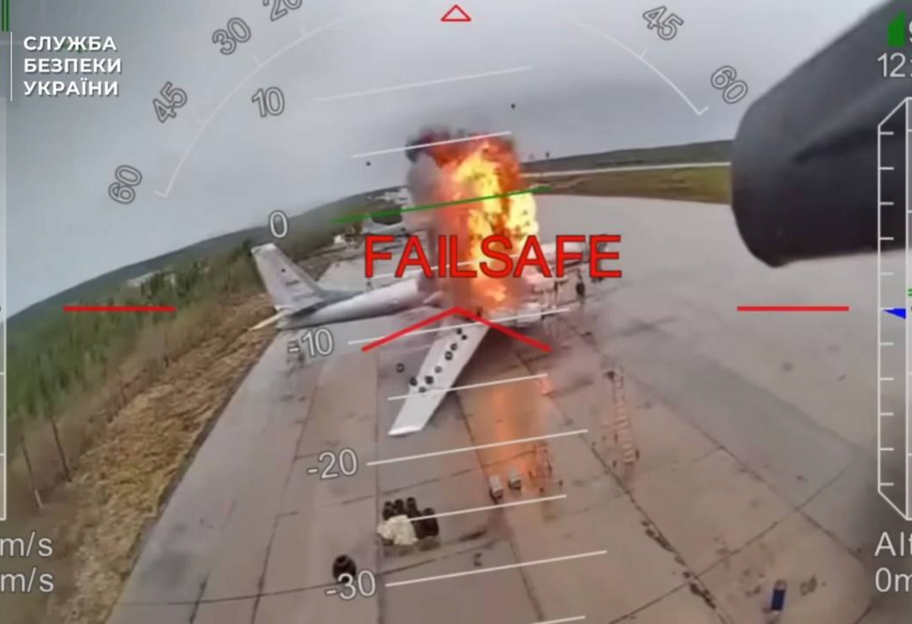 СБУ зреагувала на заяви ФСБ рф щодо кураторства спецоперації 