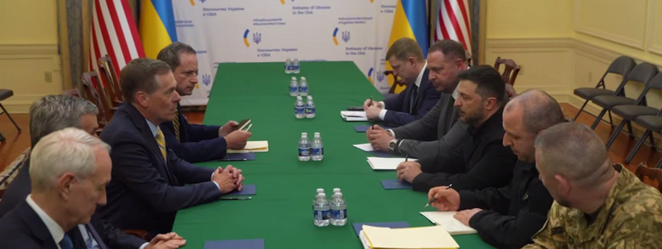 Зеленский встретился с представителями оборонной компании Lockheed Martin (видео)