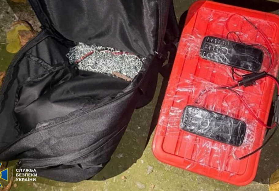 СБУ затримала агентку рф, яка намагалася підірвати авто поліції у Дніпрі - фото 1