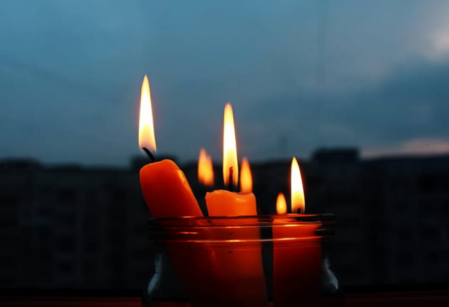 Стан енергетики: у частині областей України запроваджені аварійні відключення  - фото 1