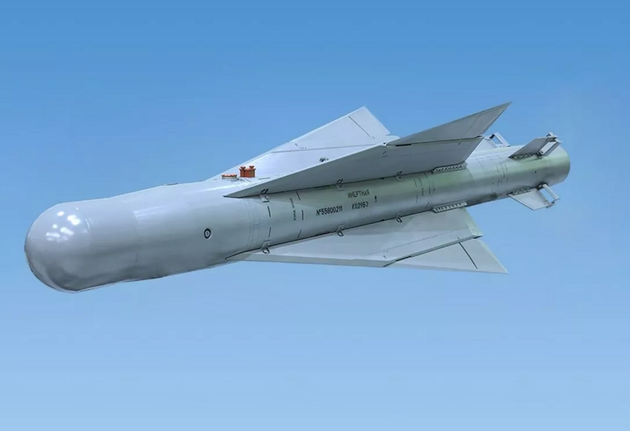 Російські КАБи атакували Харків: внаслідок удару постраждали дев'ятеро людей - фото 1