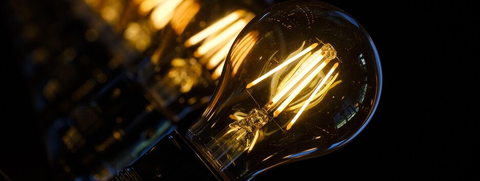 В більшості областей зафіксовані аварійні відключення світла - Міненерго