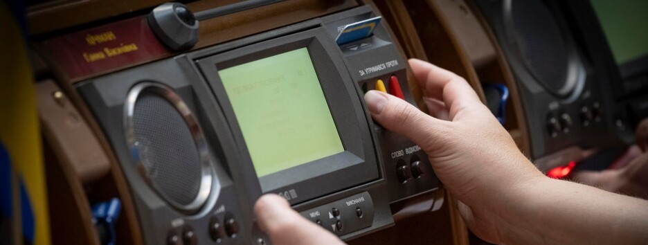 Рада приняла в первом чтении проект Джербюджета-2026