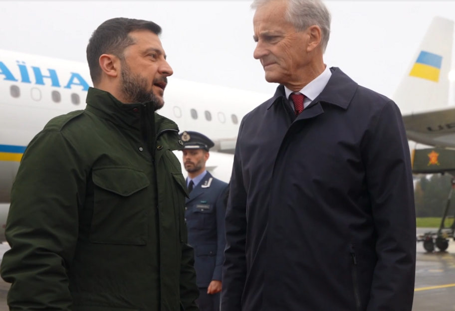 Зеленський: Норвегія виділить близько $150 млн Українці на закупівлю газу взимку - фото 1