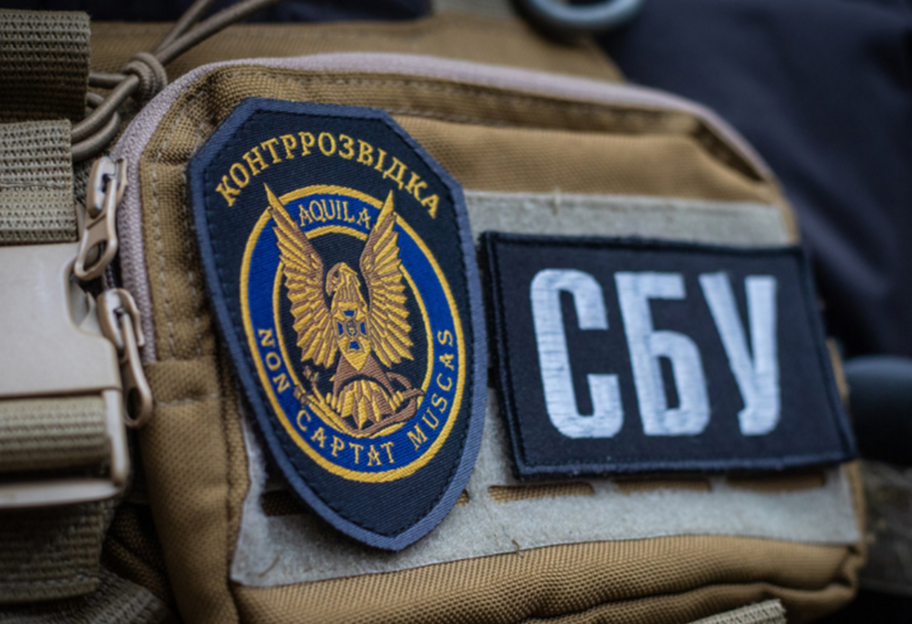 СБУ засудила російського агента до 15 років за спробу теракту в ТЦК на Київщині - фото 1