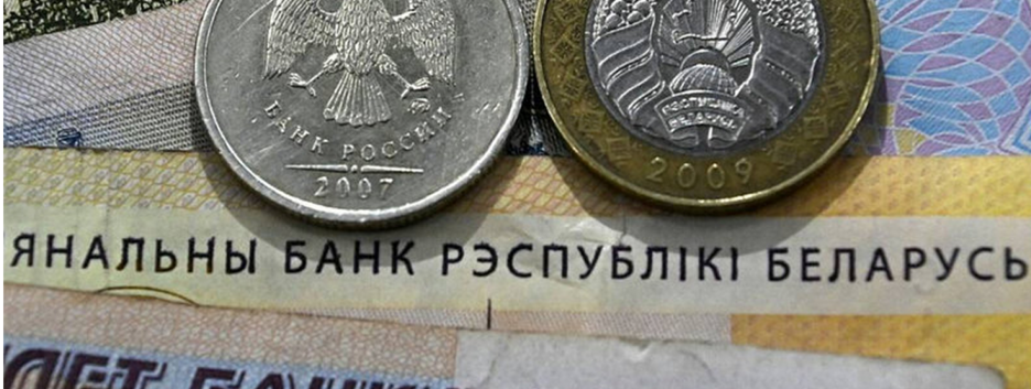 росія і Білорусь входять у 2026 рік із ризиками скорочень та дефіцитів — розвідка