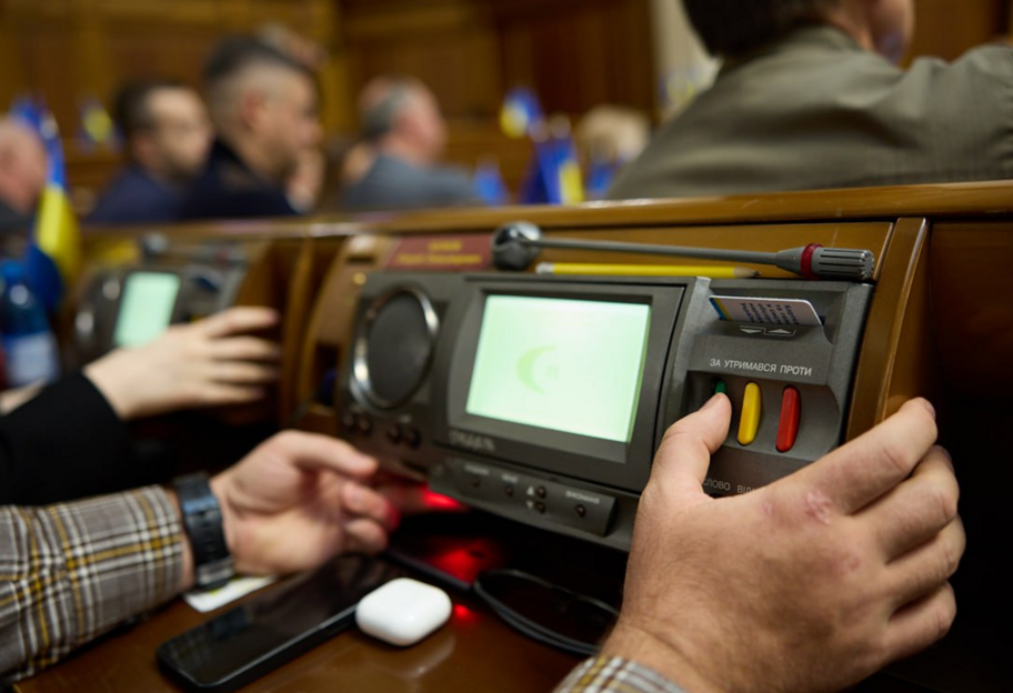 Термін дії мобілізації та воєнного стану в Україні продовжили ще на 90 діб - фото 1