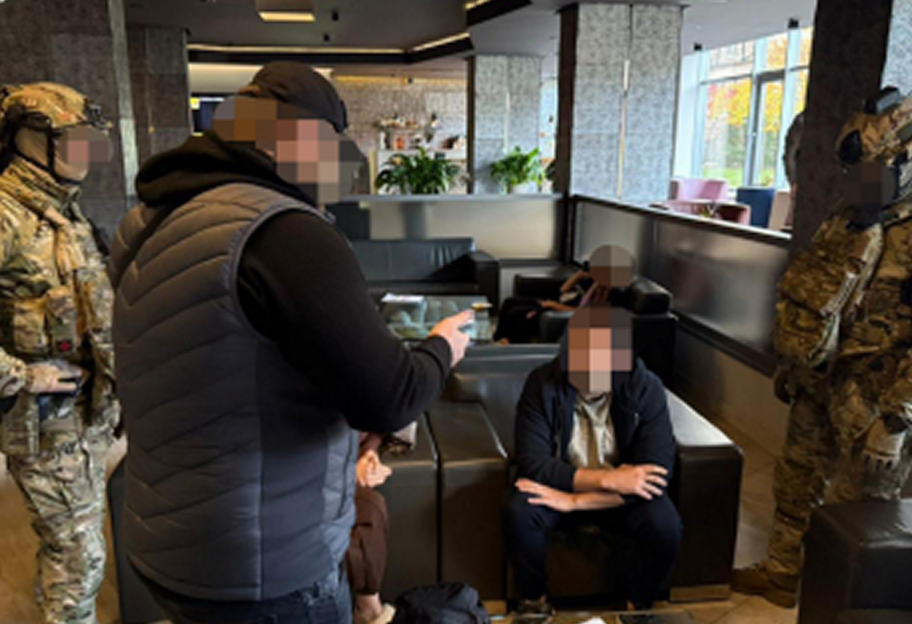 ДБР разоблачило экспредседателя правления 