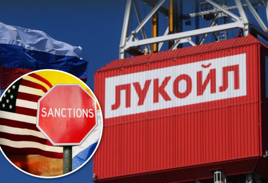 ЦПИ: из-за санкций США акции 