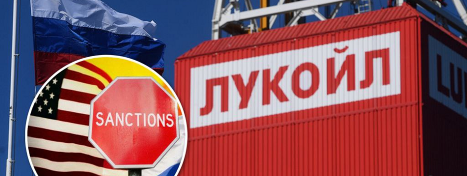 Через санкції США акції 