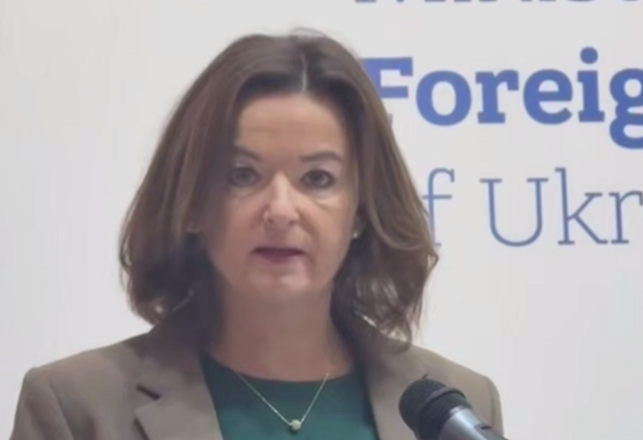 Словенія підтримала використання заморожених активів рф на користь України (відео) - фото 1