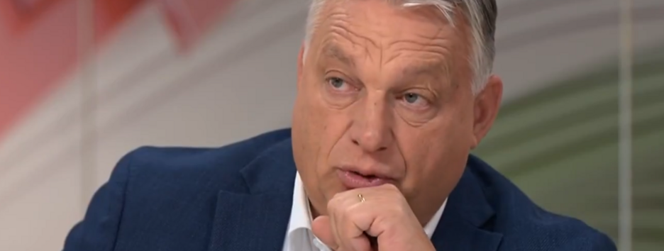 Орбан натякає на 