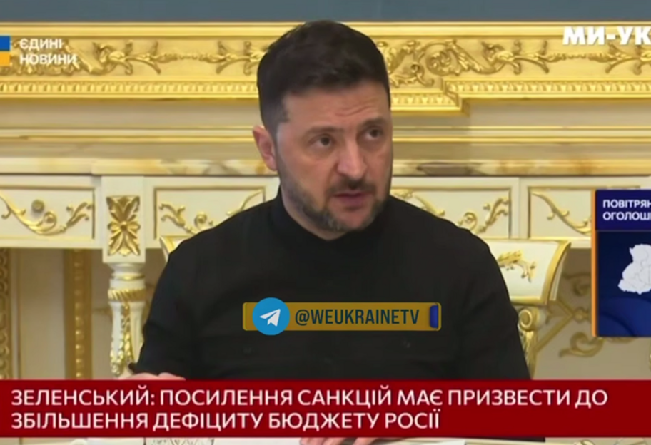 Зеленський: рф намагається збільшити виробництво снарядів для артилерії й мінометів до 8 млн на рік - фото 1