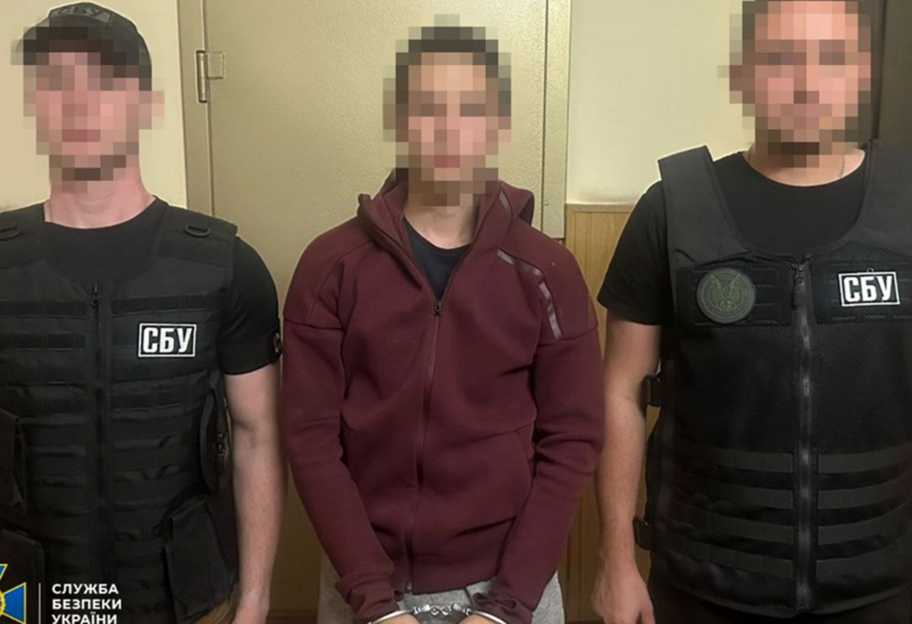 СБУ задержала российского информатора, который расставлял 