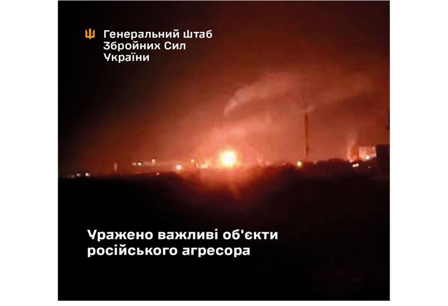 Генштаб ЗСУ підтвердив ураження Саратовського НПЗ та низки об'єктів логістки армії рф - фото 1