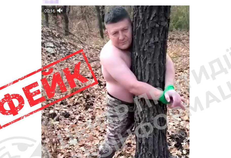 Російська пропаганда поширює черговий фейк про нібито українського військового, якого прив'язали до дерева - фото 1