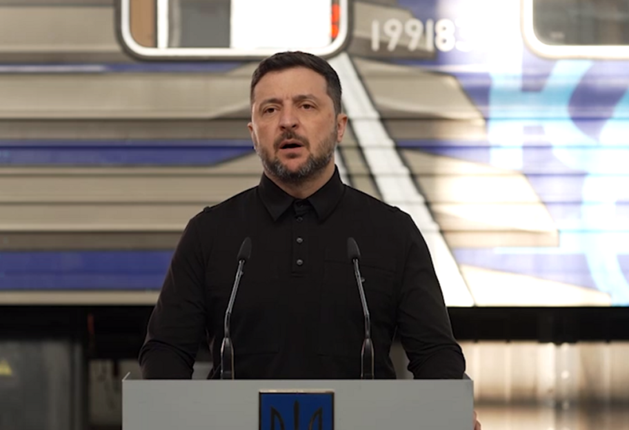 Зеленский поздравил работников 