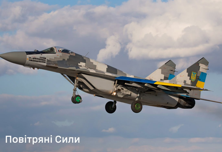 У ПС ЗСУ розповіли, скільки ворожих БпЛА вдалося знищити вночі - фото 1