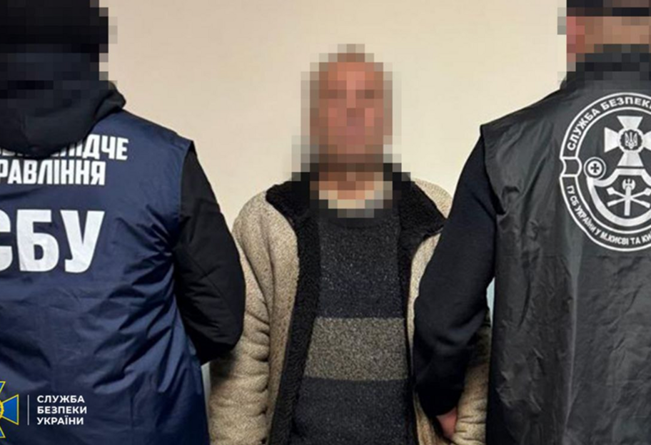 СБУ затримала коригувальника ФСБ, який наводив удари рф по енергетичній інфраструктурі України - фото 1