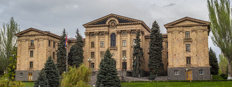 Армения выбирает парламент