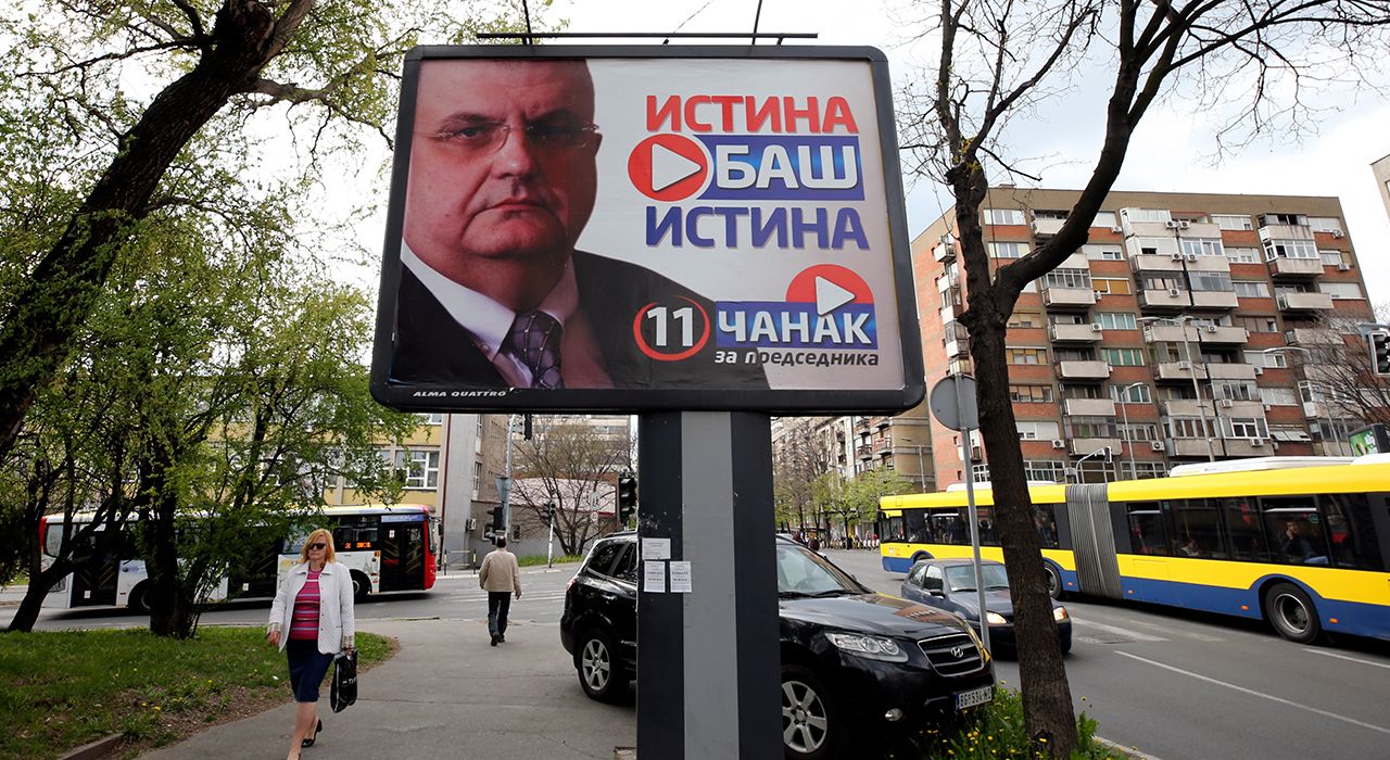 Президентские выборы в Сербии: Вучич между Россией и Европой