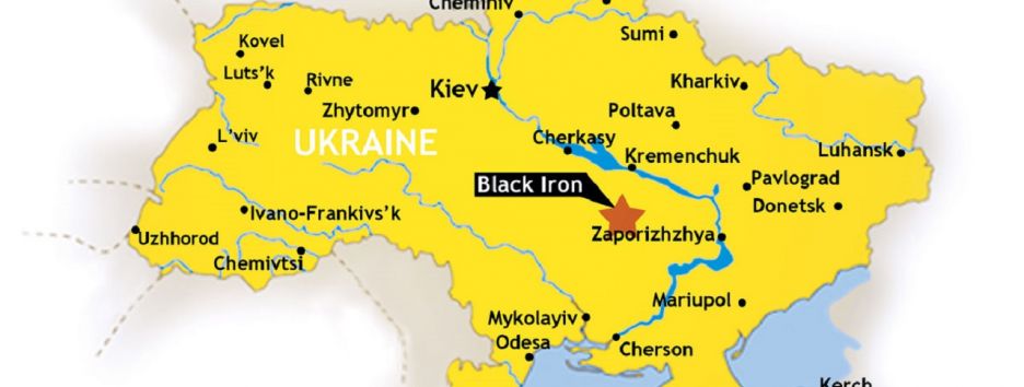 Канадская компания получила в Украине землю под новый комбинат