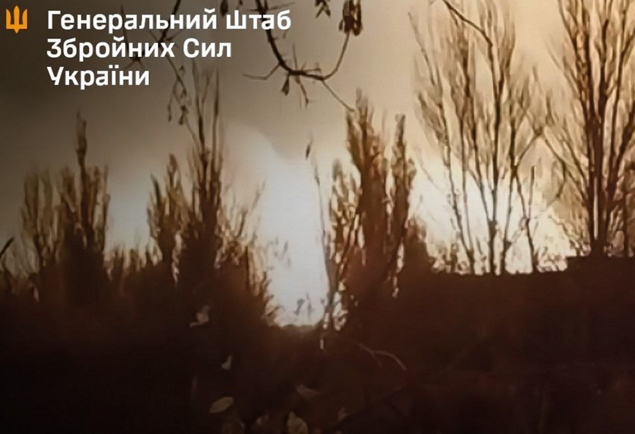 Генштаб: ЗСУ уразили базу 