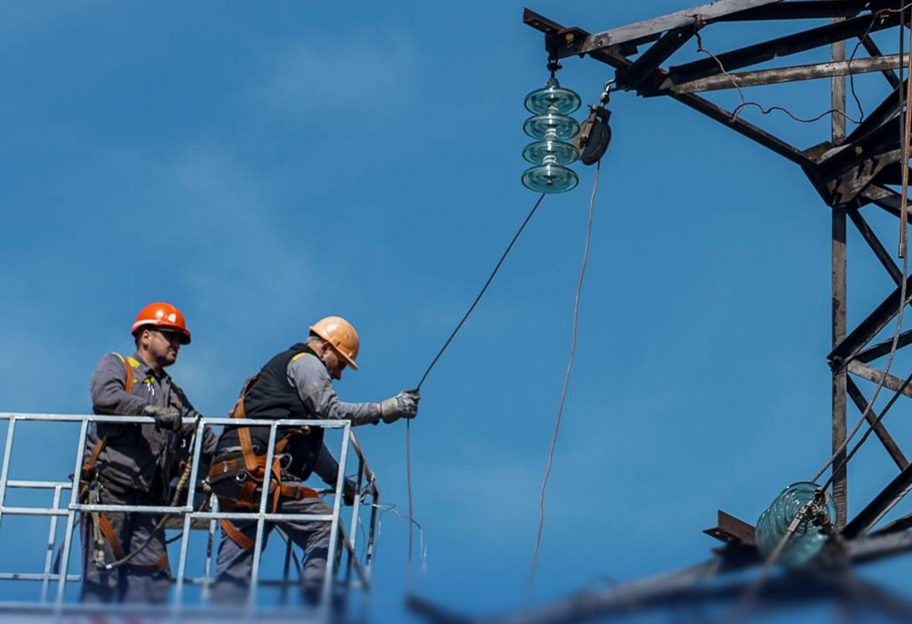 Графіки погодинних відключень діятимуть у більшості регіонах України - фото 1